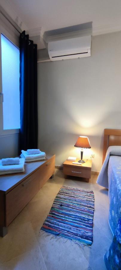 Apartamentos Serrallo, Parking Gratuito Y Cocina, Alhambra Y Playa Grenade Extérieur photo